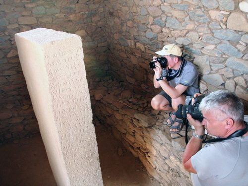 Ethiopia Archaeological Tours To Hadar